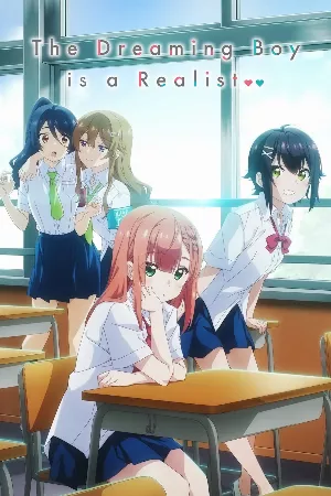 Yumemiru Danshi wa Genjitsushugisha