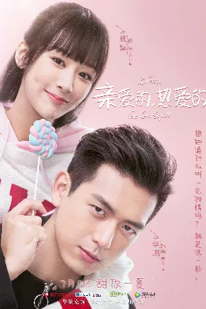 Cá Mực Hầm Mật