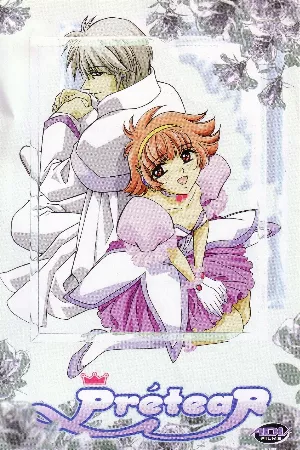 Shin Shirayuki-hime Densetsu Prétear
