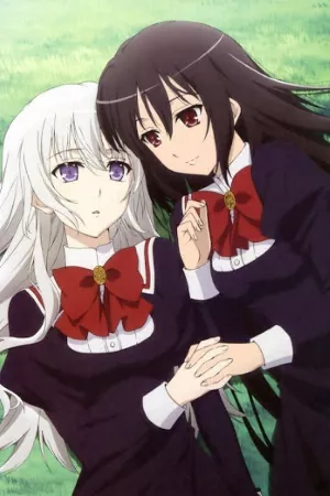 Otome wa Boku ni Koishiteru