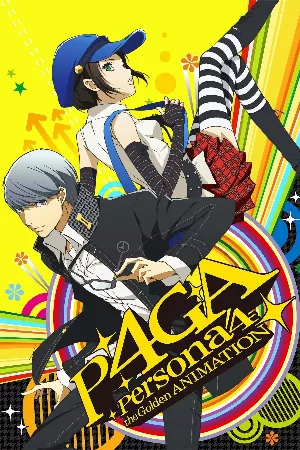 Persona 4 the Golden Animation