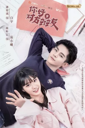 Xin Chào Người Bạn Phản Biện (Phần 1)