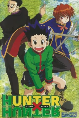 Hunter x Hunter: Original Video Animation