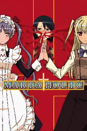 Maria†Holic
