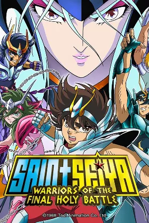 Saint Seiya: Legend of Sanctuary