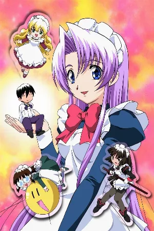 Hanaukyou Maid-tai: La Verite