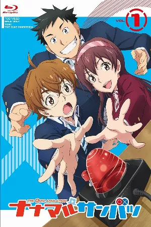 Nana Maru San Batsu