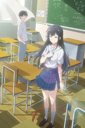 Tantei wa Mou, Shindeiru.