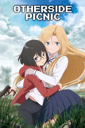 Ura Sekai Picnic