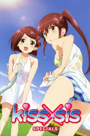 Kiss x Sis (TV)