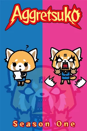 Aggressive Retsuko
