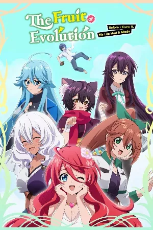 Shinka no Mi: Shiranai Uchi ni Kachigumi Jinsei