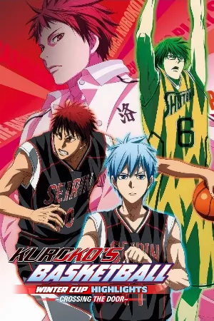 Kuroko no Basket Movie 3: Winter Cup - Tobira no Mukou