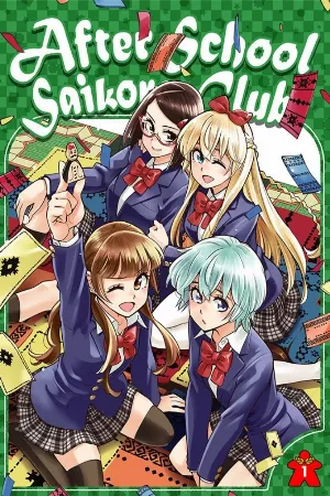 Houkago Saikoro Club