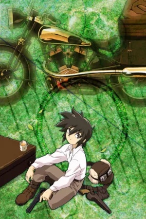 Kino no Tabi: The Beautiful World