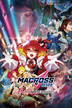 Macross Δ Movie: Gekijou no Walküre