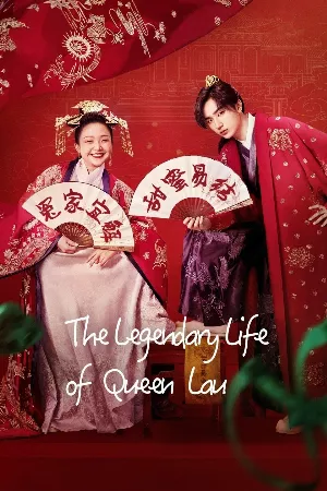 Ta Là Lưu Kim Phượng