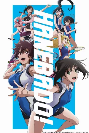 Hanebado!