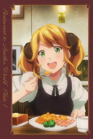 Isekai Shokudou