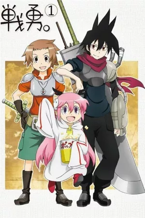 Senyuu.