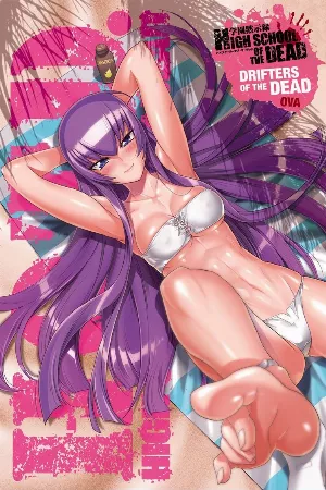 Drifters: Special Edition