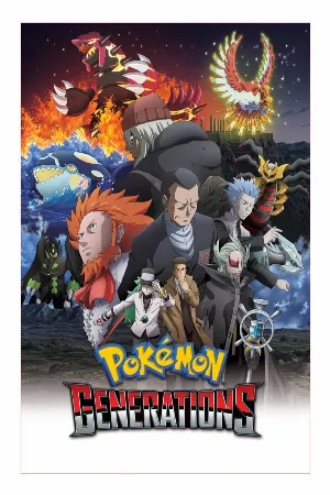 Pokemon Generations