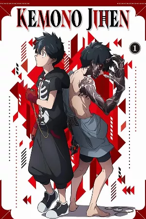 Kemono Jihen