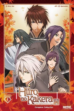 Hiiro no Kakera