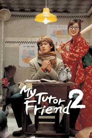 Cô Bạn Gia Sư 2