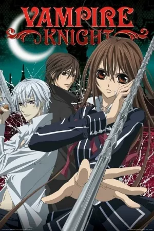 Vampire Knight Guilty