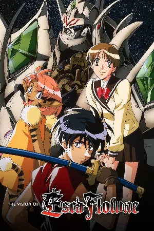 Tenkuu no Escaflowne