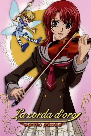 Kiniro no Corda: Primo Passo