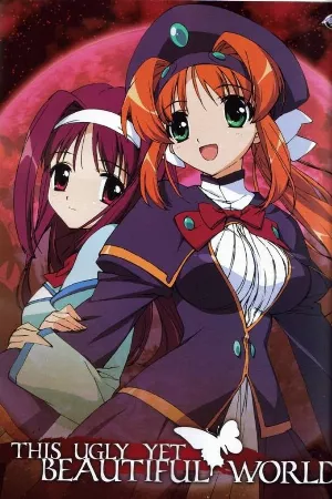 Kono Minikuku Mo Utsukushii Sekai