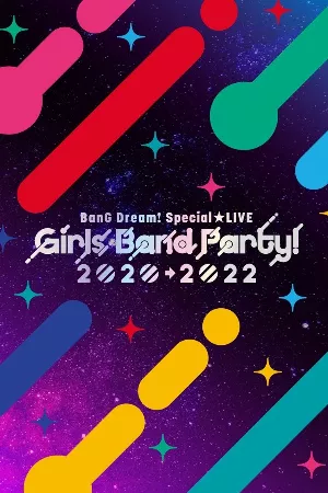 BanG Dream!: Asonjatta!