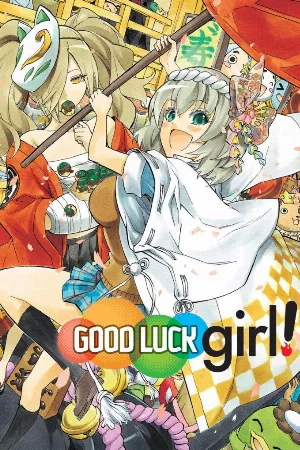 Binbougami Ga!