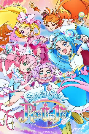 Hirogaru Sky! Precure