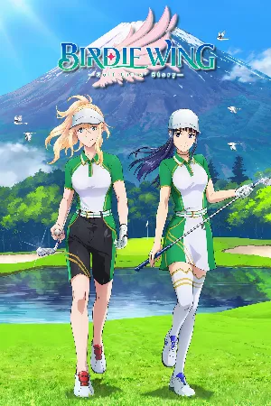 Birdie Wing: Golf Girls' Story