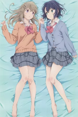 Adachi to Shimamura