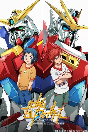 Gundam Build Divers Re:Rise 2nd Season