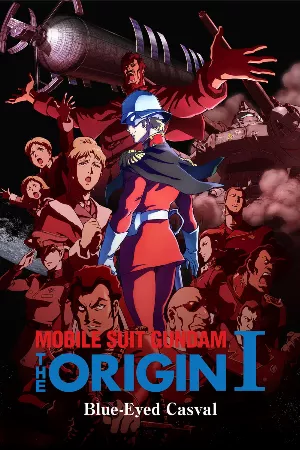 Kidou Senshi Gundam: The Origin