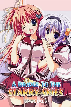 Hoshizora e Kakaru Hashi