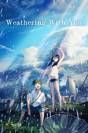 Tenki no Ko