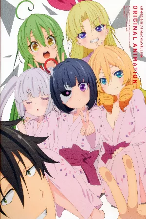 Busou Shoujo Machiavellianism