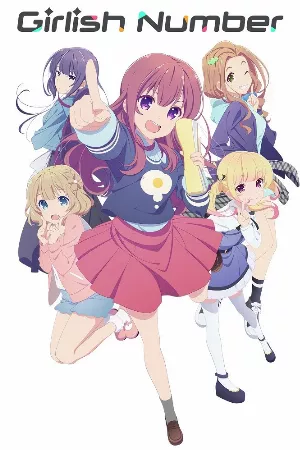 Gi(a)rlish Number