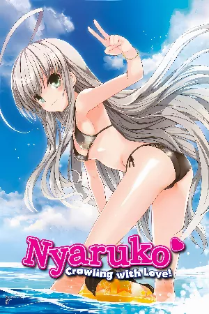 Haiyore! Nyaruko-san W