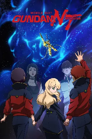Kidou Senshi Gundam NT