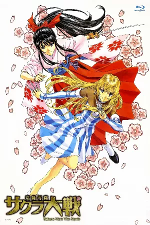 Sakura Taisen