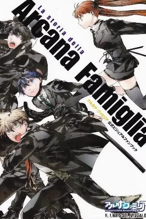 Arcana Famiglia