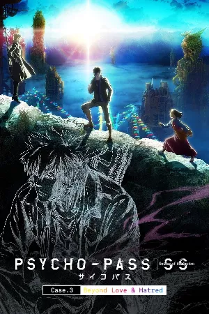 Psycho-Pass: Sinners of the System Case.3 - Onshuu no Kanata ni__