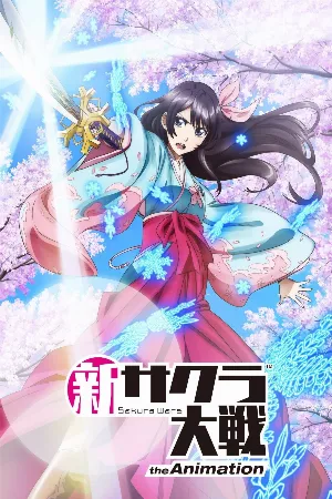 Shin Sakura Taisen the Animation
